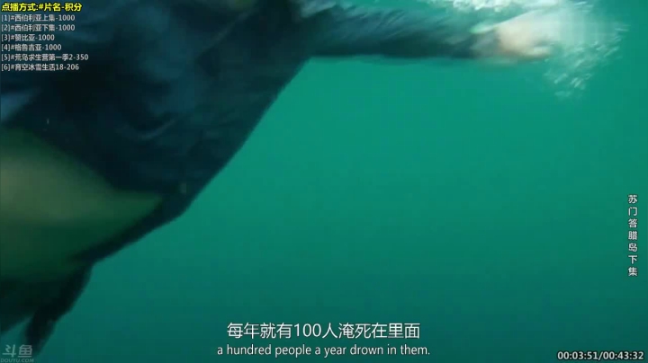 【科普】酷炫你你你的精彩时刻 20210526 14点场