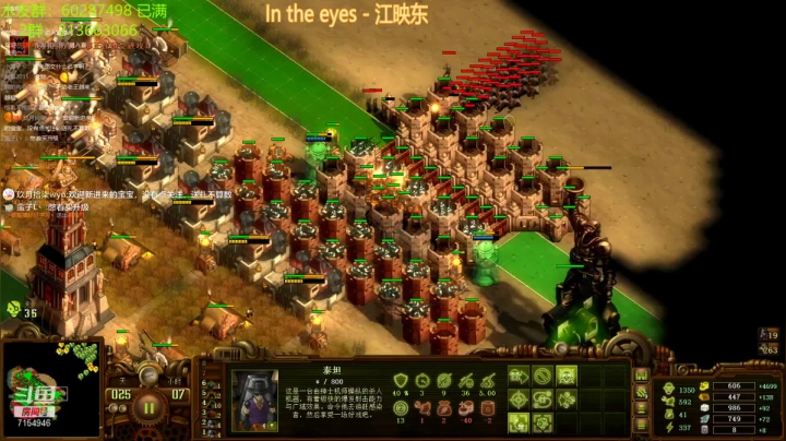 【2021-05-25 20点场】玖月拾柒wyn：亿万僵尸  夜光杯