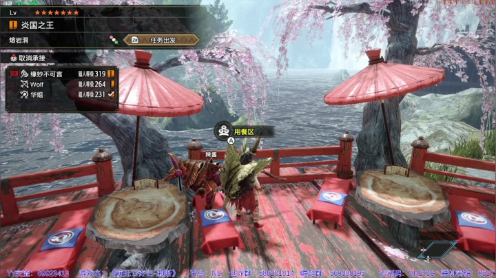 【2021-05-17 12点场】呜喵之王：【老猫】多日未见，甚是想念。