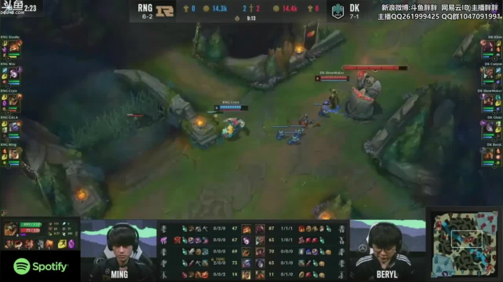 RNG VS DK
