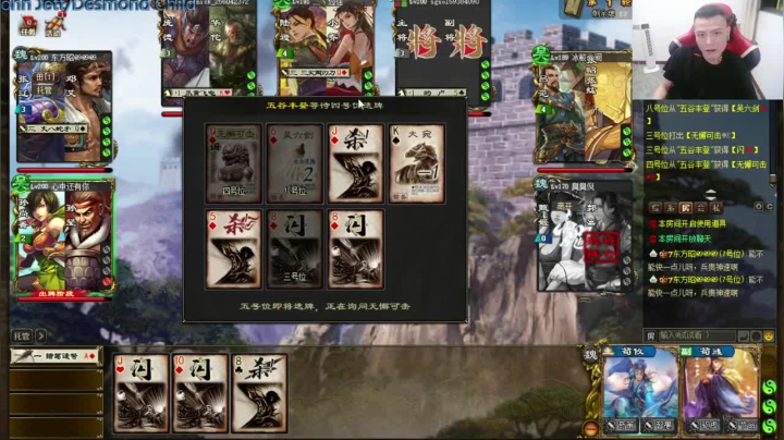 遇到这样的队友真是心态都蹦了，还好我赢得了比赛