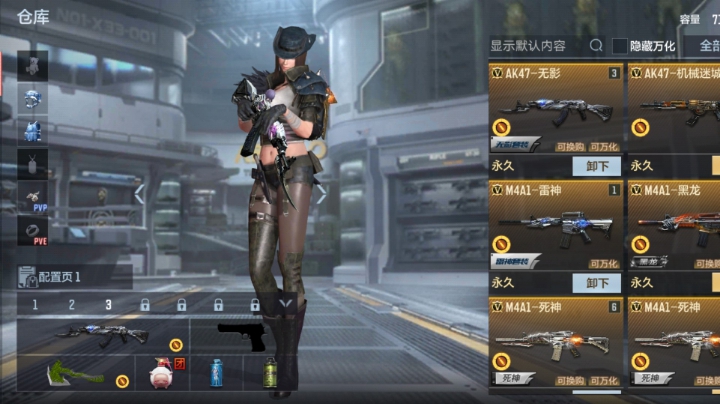 真就下饭操作了呗
