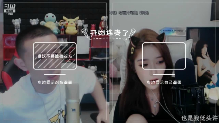 【颜值（横屏）】银子x的精彩时刻 20210526 00点场