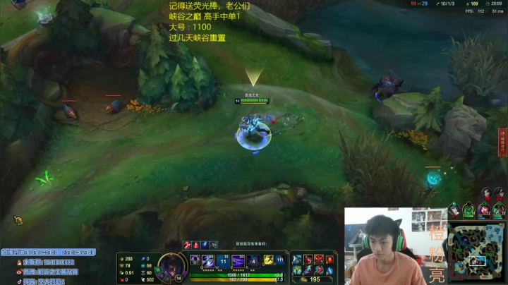 【2021-05-26 10点场】空大的劫zz：峡谷千分劫一区教学局