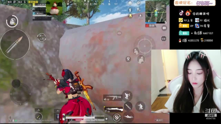 【2021-05-25 20点场】人间小娜美：有没有想我呀~