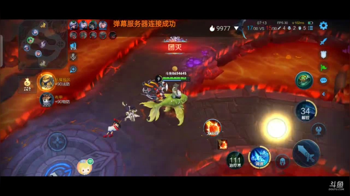 【2021-05-25 01点场】美少女战士5：无解身残志坚主播历险记解锁新游如打人机教