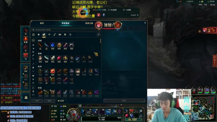 感到能被反杀就稳一手，准确的明白自己的实力是一大优势