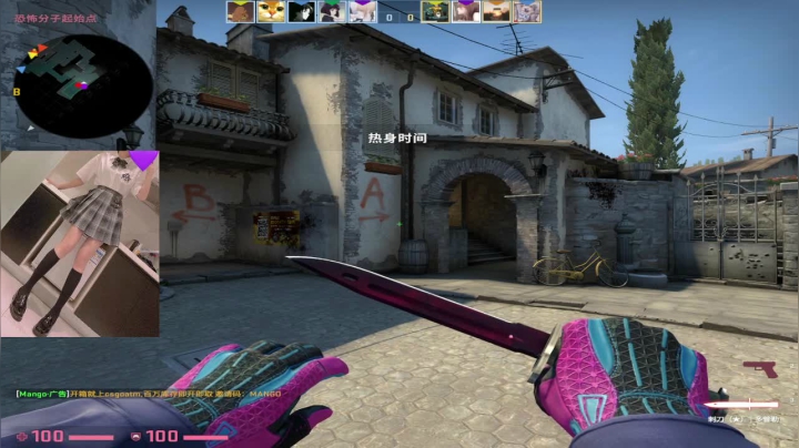 【2021-05-25 23点场】慢口：小笨蛋日常下饭