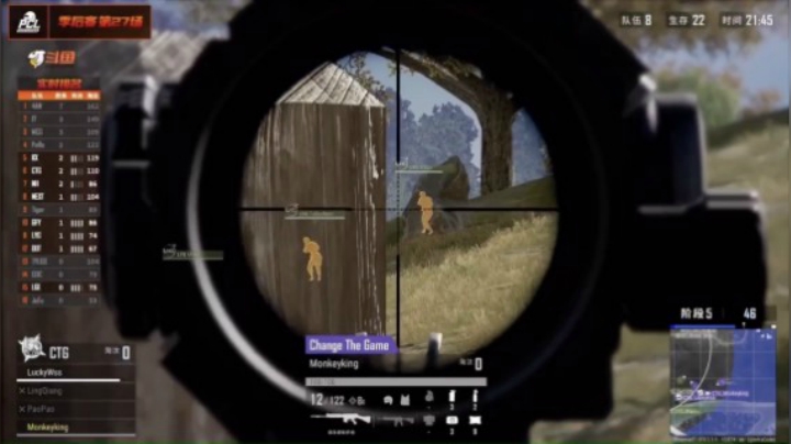 吃鸡游戏pcl：17、next激战，17遗憾离场