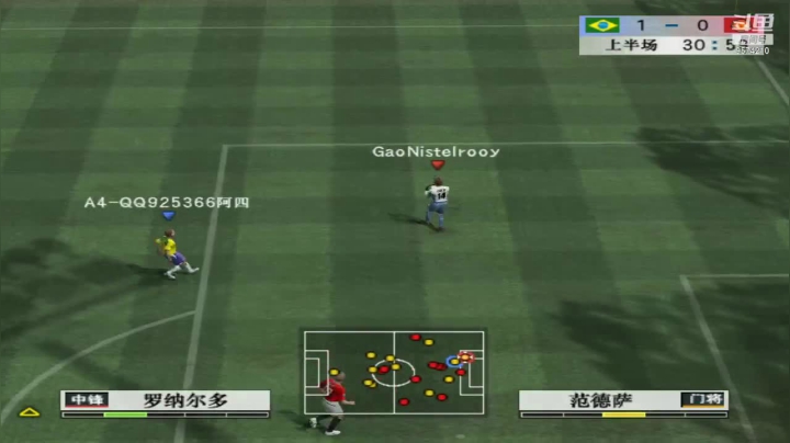 【2021-05-25 】阿四瓜帅 VS 范尼友谊联赛