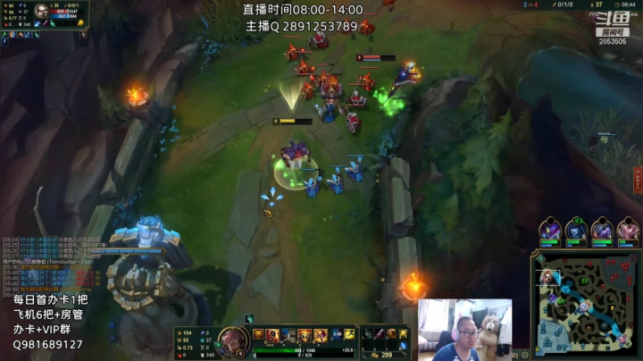 【2021-05-26 13点场】冉氏娱乐丶腕豪：上单腕豪瑟提 全网最细~暴力美学~