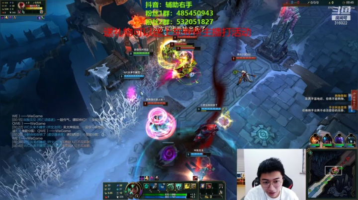 【2021-05-26 19点场】右手supking：那我走？那我走？那我走？