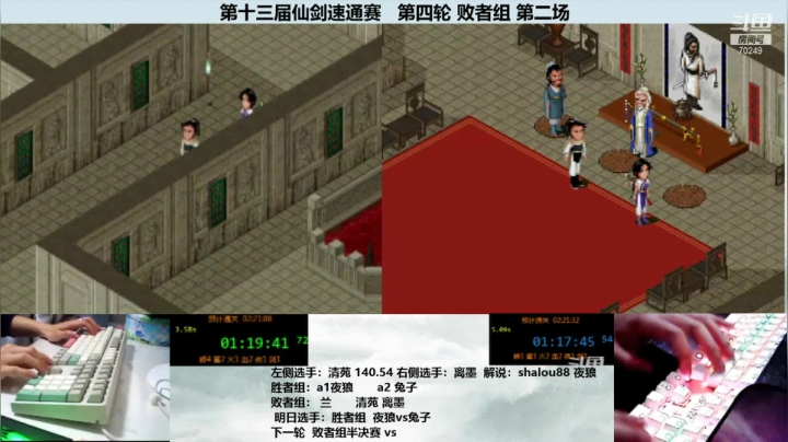 S13r232清苑144.19离墨b