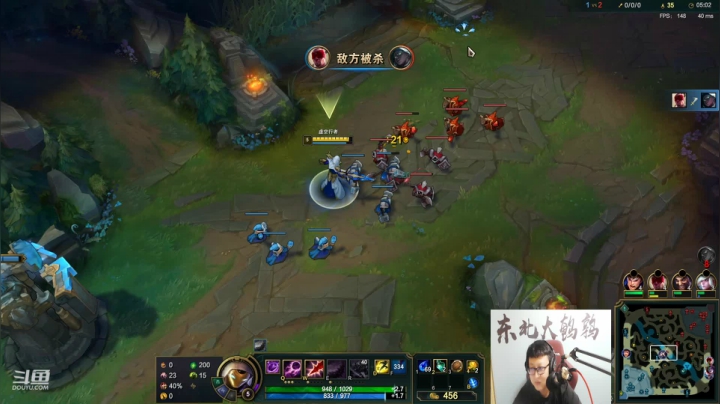 【英雄联盟】东北大鹌鹑的精彩时刻 20210526 00点场