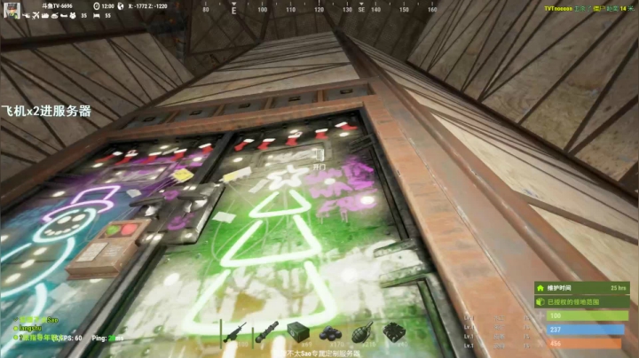 【2021-05-26 19点场】狐狸不太Sao：部落，你的家能守住一晚吗？