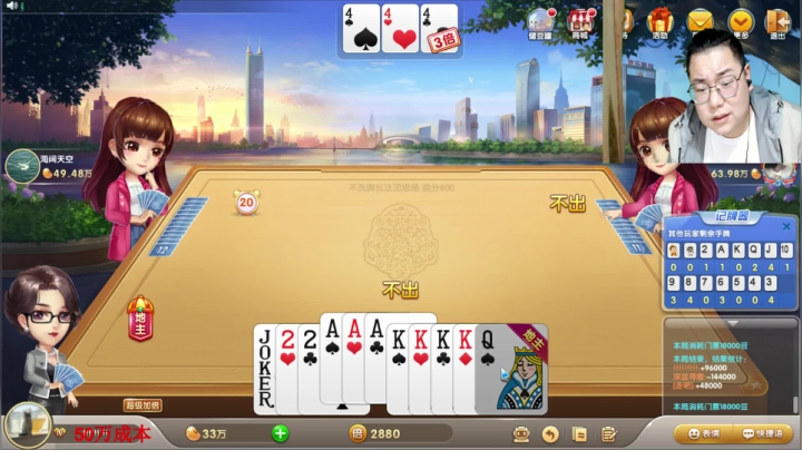 【2021-05-25 23点场】雷疯小叔：体验一个象棋疯子给您带来的快乐