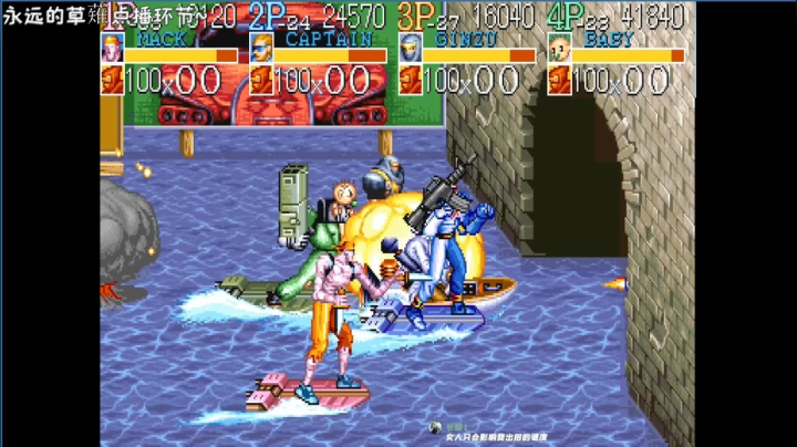 【2021-05-25 21点场】阿帮：今晚随缘打打格斗游戏看看好玩的