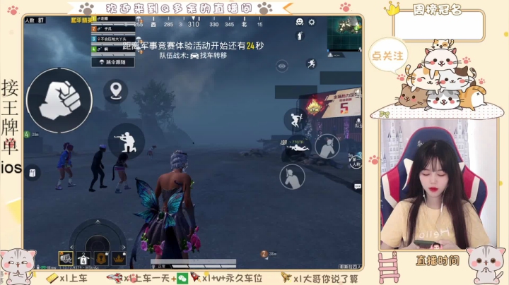 【2021-05-21 14点场】Q多余：哎呀妈呀脑瓜疼看见盒子脑瓜疼