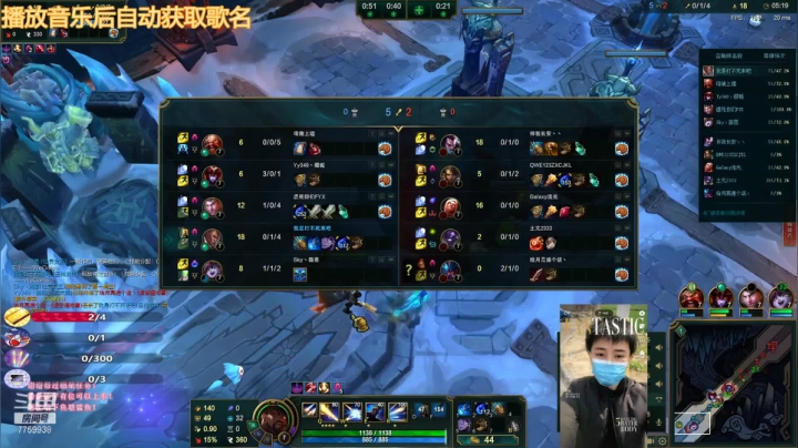 【2021-05-25 20点场】凌神小迷妹六番目：极地大乱斗：有位置，快来呀，弗莱尔
