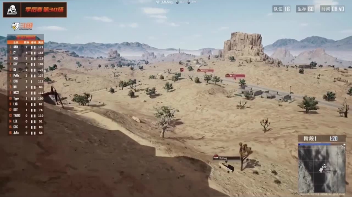 PCL春季赛季后赛精彩镜头