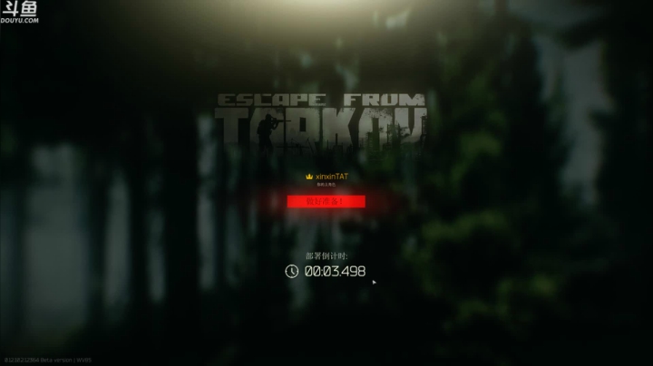 【2021-05-25 16点场】TAT大白：今天双倍亲密度+双倍上限。