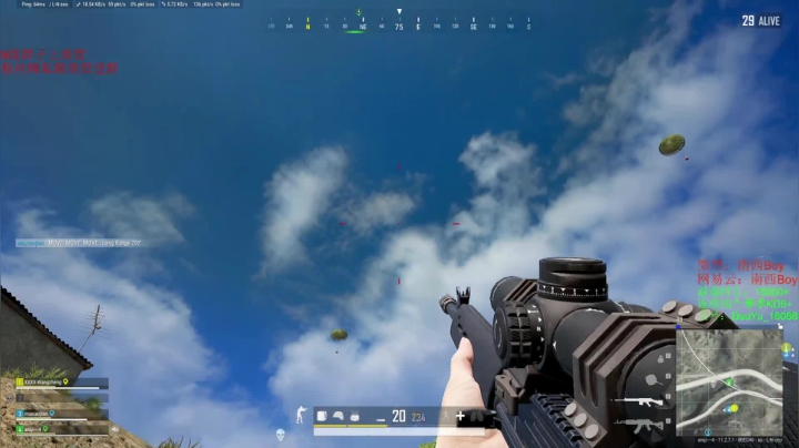 【2021-05-25 11点场】Sm南西：连续10个赛季KD6.0的大猛男