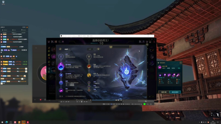 【2021-05-26 02点场】她打了个嗝儿：安静在召唤师峡谷听歌的奥利安娜啊