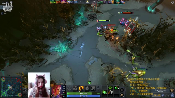 【2021-05-25 18点场】小白喵学Dota：omg好好玩哦