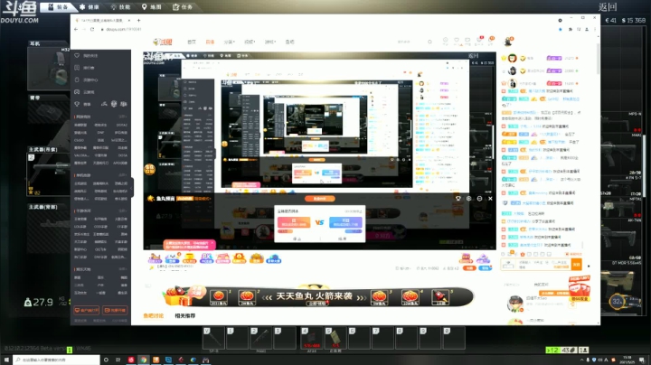 【2021-05-25 14点场】TAT大白：今天双倍亲密度+双倍上限。