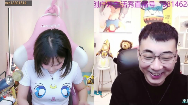 【2021-05-25 16点场】欣小菜：【有车位】萌妹上分如喝水！
