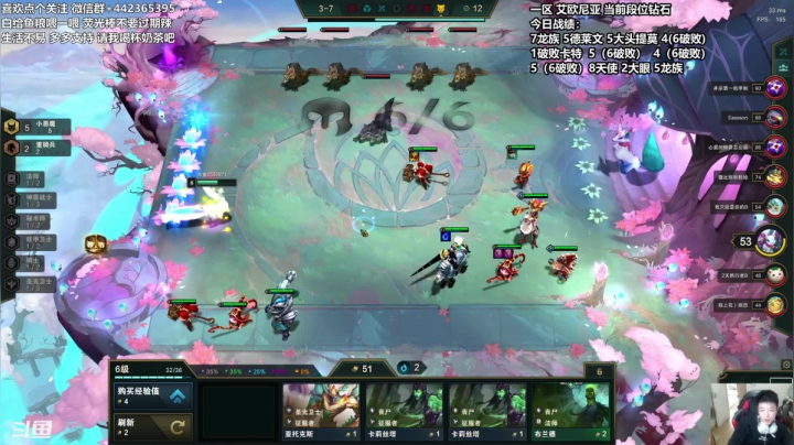 【2021-05-24 22点场】懵逼的小懵逼：长得帅 运气好 嘻嘻