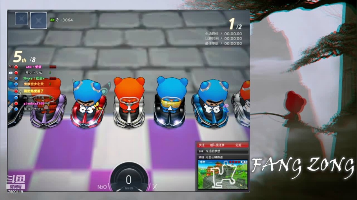 【2021-05-26 14点场】Kart放纵：装两个小时的墙