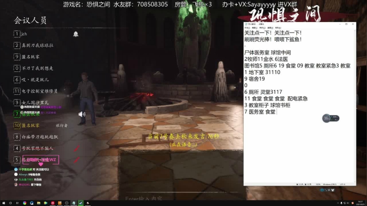 【2021-05-25 16点场】洒鸦的脱：【洒鸦】把把狼坑位 票我无所谓