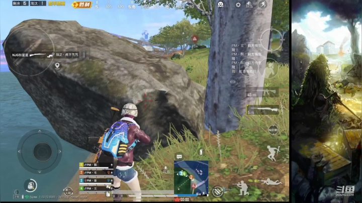 【2021-05-26 18点场】可爱的张小毛：冲金星！！！