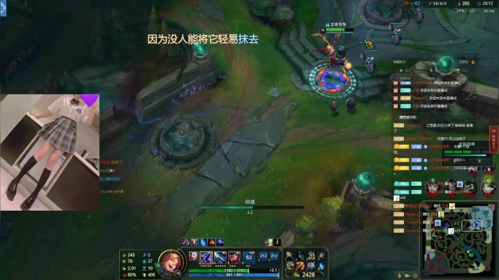 【2021-05-26 03点场】慢口：小笨蛋日常下饭