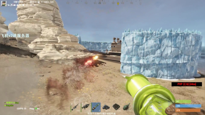 【逃离塔科夫】狐狸不太Sao的精彩时刻 20210526 13点场