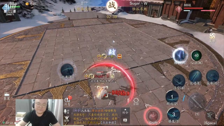 【2021-05-25 22点场】友趣丶：老友：更新呢？我威威呢？