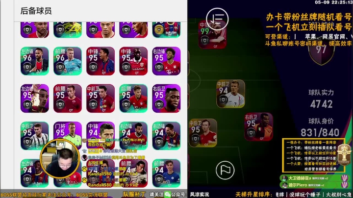 不是国服红卡削了，而是黄卡强了