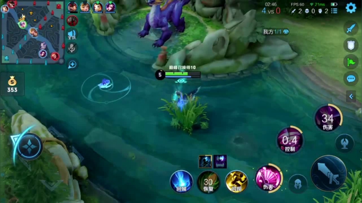 【2021-05-26 20点场】sViper丶阿灿：阿灿: 让我们彻底疯狂