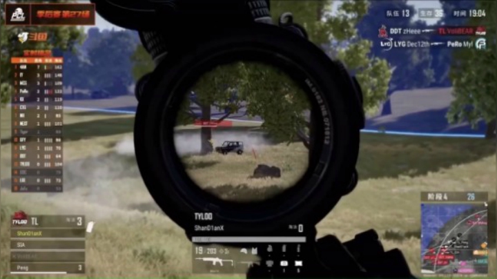 吃鸡游戏pcl：比赛白热化，四支队伍离场