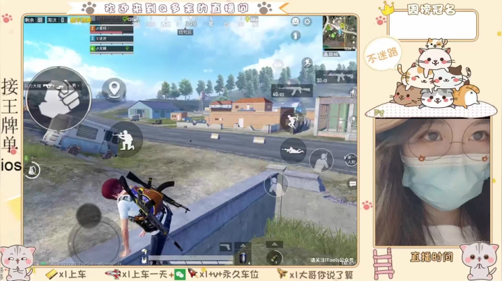【2021-05-19 02点场】Q多余：哎呀妈呀脑瓜疼看见盒子脑瓜疼