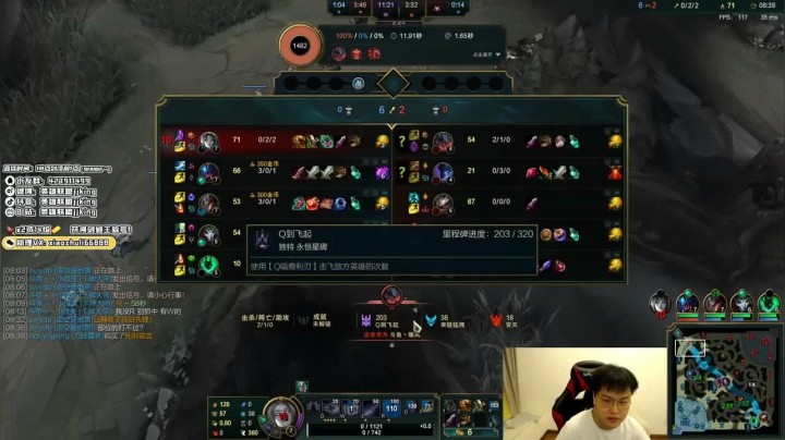 刀妹不秀和咸鱼有什么区别