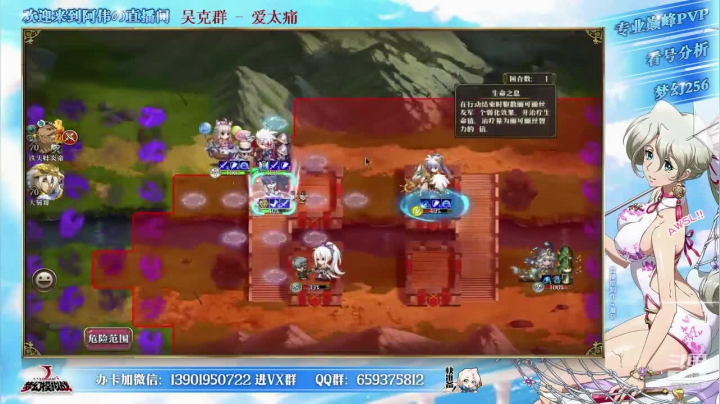 【2021-05-25 16点场】炎帝欧光：修身养性淡定不喷加3风，除非忍不住！