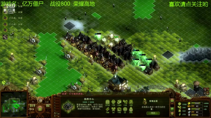 【2021-05-25 14点场】啊咿悠：战役 快结束啦