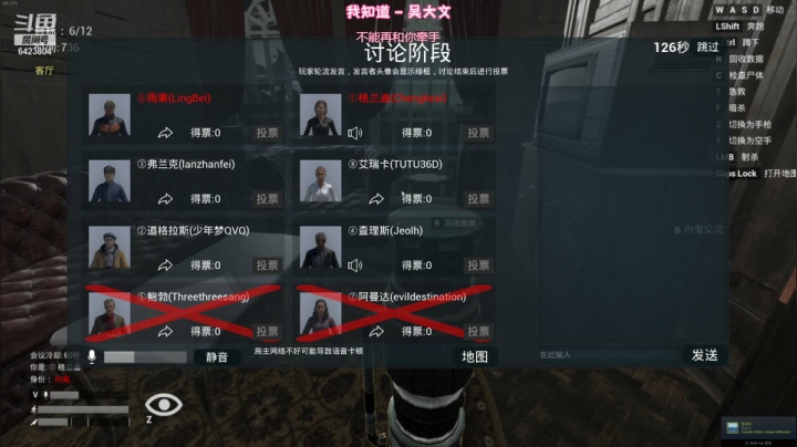 【2021-05-26 20点场】程可爱keai：可愛丶①個高傲の籹亽