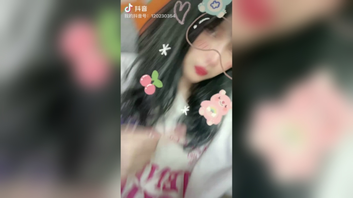 抖音搬运