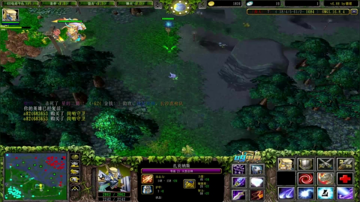 【2021-05-25 22点场】a824683653：没有弹药了  一个字省