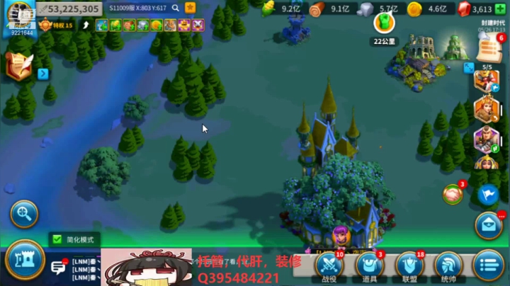 【2021-05-26 16点场】雾霭蒙蒙：140-百战成诗