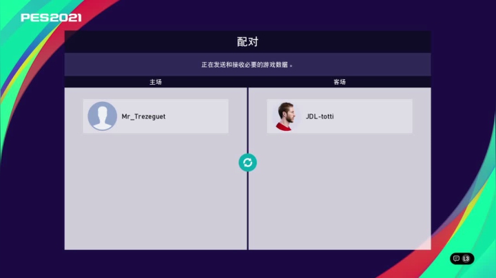 eFootball PES 2021 SEASON UPDATE_20210526010514