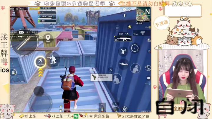 【2021-05-24 05点场】Q多余：哎呀妈呀脑瓜疼看见盒子脑瓜疼